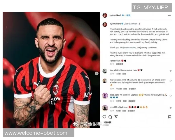 曼城年轻后卫普西租借加盟科隆为期六个月含买断条款