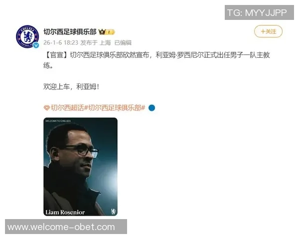 瓜帅谈困难与成长幸运之言回应马雷斯卡下课风波