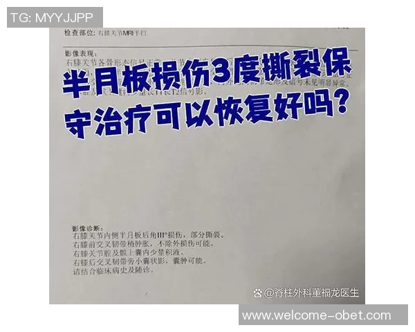 小卡34岁迎生涯首个50分表现ACL部分撕裂与半月板损伤影响膝盖健康 小卡34岁迎生涯首个50分表现ACL部分撕裂与半月板损伤影响膝盖健康