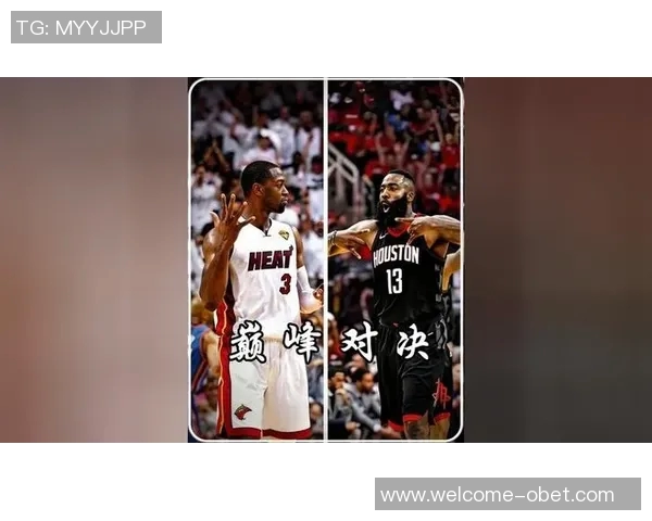 杜兰特回顾韦德与哈登的篮球风格与冠军之路的独特见解